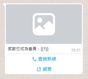 擷取