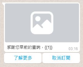 擷取